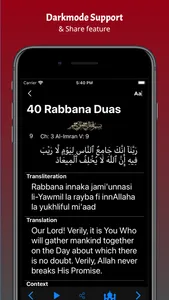 Dua - Quran Hisnul Muslim Duas screenshot 1