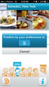 SKEEPER screenshot 1