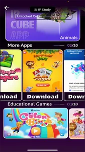 IP Cube screenshot 0