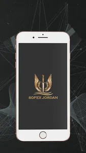 SOFEX Jordan screenshot 0