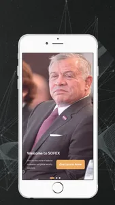 SOFEX Jordan screenshot 1