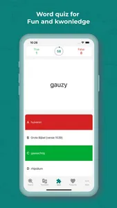 Dutch Dictionary & Translator screenshot 4