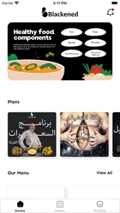 Blackened Diet screenshot 1