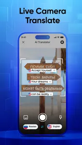 Ai - All Language Translator screenshot 3