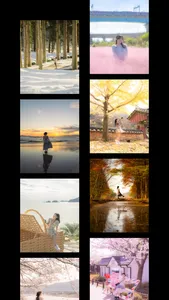 FilmN Chu: Memory screenshot 1