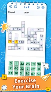 Cross Math - Math Game screenshot 0
