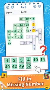 Cross Math - Math Game screenshot 1