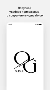 OG Sushi screenshot 0