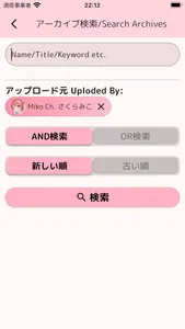 35Portal screenshot 2