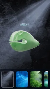 敲木鱼 - 3D电子功德木鱼 & 佛珠烧香念经自动敲击解压 screenshot 1