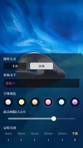 敲木鱼 - 3D电子功德木鱼 & 佛珠烧香念经自动敲击解压 screenshot 3