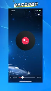 Text to Speech - With Emotion screenshot 3