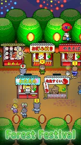 Cat Festival Forest screenshot 0