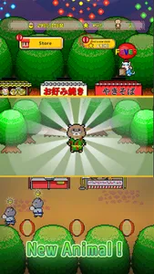 Cat Festival Forest screenshot 3