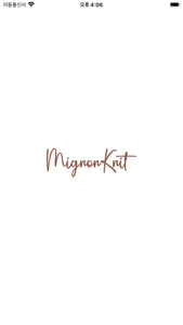 MignonKnit 미뇽니트 screenshot 0