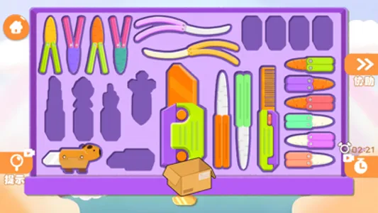 Collect Daily screenshot 2