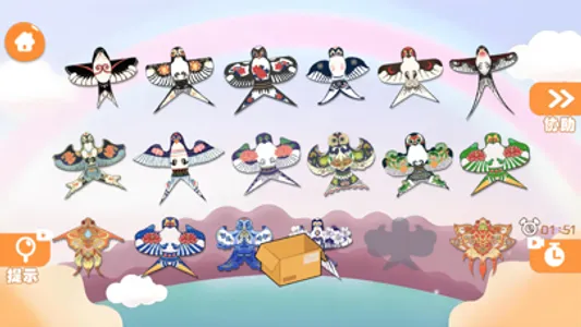 Collect Daily screenshot 5