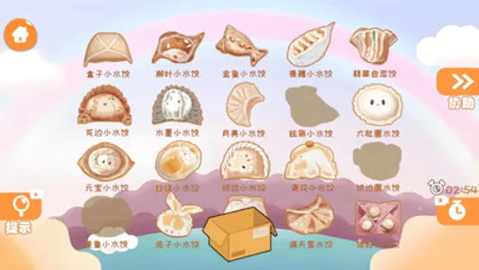 Collect Daily screenshot 6