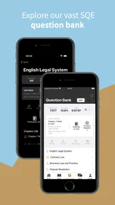 PASS SQE screenshot 1