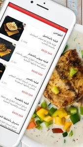 القلزم | Alqalzam screenshot 2