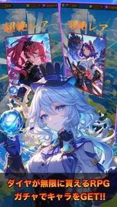 Mystic Dungeon screenshot 0