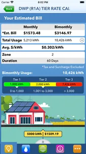 DWP Rates screenshot 6