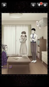 Phantom Files: Truth Seekers screenshot 1