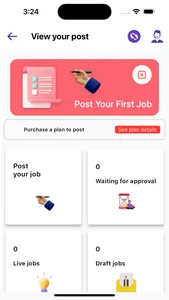 Nithra Jobs Employer App screenshot 1