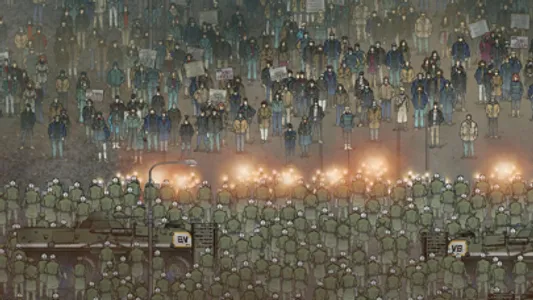 Velvet 89 screenshot 1