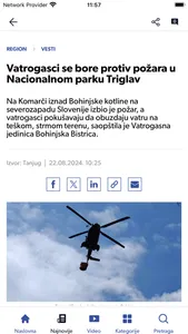 Newsmax Balkans screenshot 3