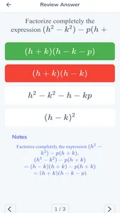 APlus Questions screenshot 6