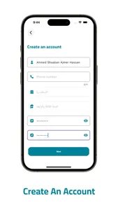 Simple Med screenshot 1