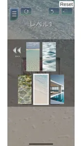 Color Sort Puzzle | Sea screenshot 0