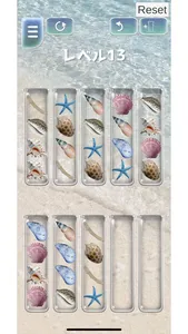 Color Sort Puzzle | Sea screenshot 1