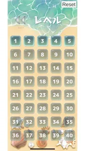 Color Sort Puzzle | Sea screenshot 2