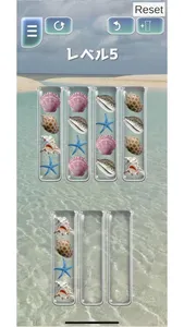 Color Sort Puzzle | Sea screenshot 3