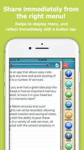Share Memo screenshot 3