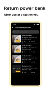 Юволт screenshot 0