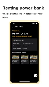 Юволт screenshot 2