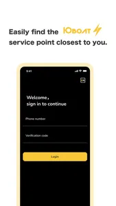 Юволт screenshot 4