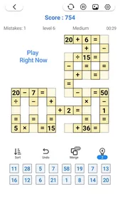 Cross Number - Math Puzzle screenshot 1