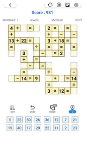 Cross Number - Math Puzzle screenshot 3
