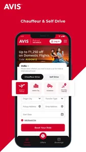 Avis India screenshot 1