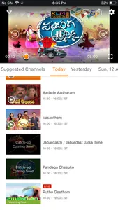 YuppTV - Live TV & Movies screenshot 5