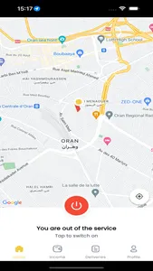 Wassla livreur screenshot 4