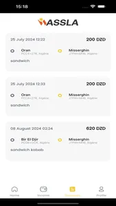 Wassla livreur screenshot 5