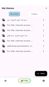 ScanText from Images screenshot 7