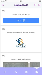 Easy bac screenshot 6