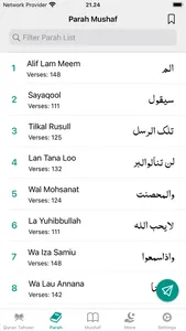 Tafseer Ibn-e-Kaseer Urdu screenshot 2