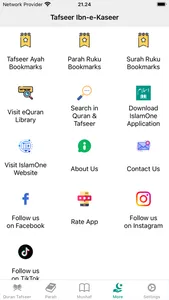 Tafseer Ibn-e-Kaseer Urdu screenshot 4